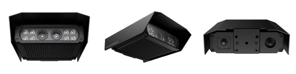 The Motorola Solutions L5F Fixed LPR Camera System