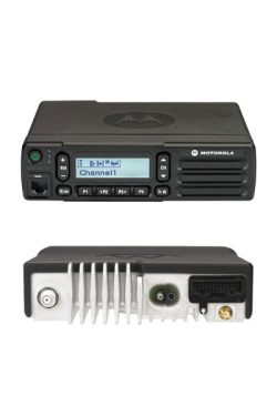 MCA-MotoTRBO-XPR2500-Radios.jpg